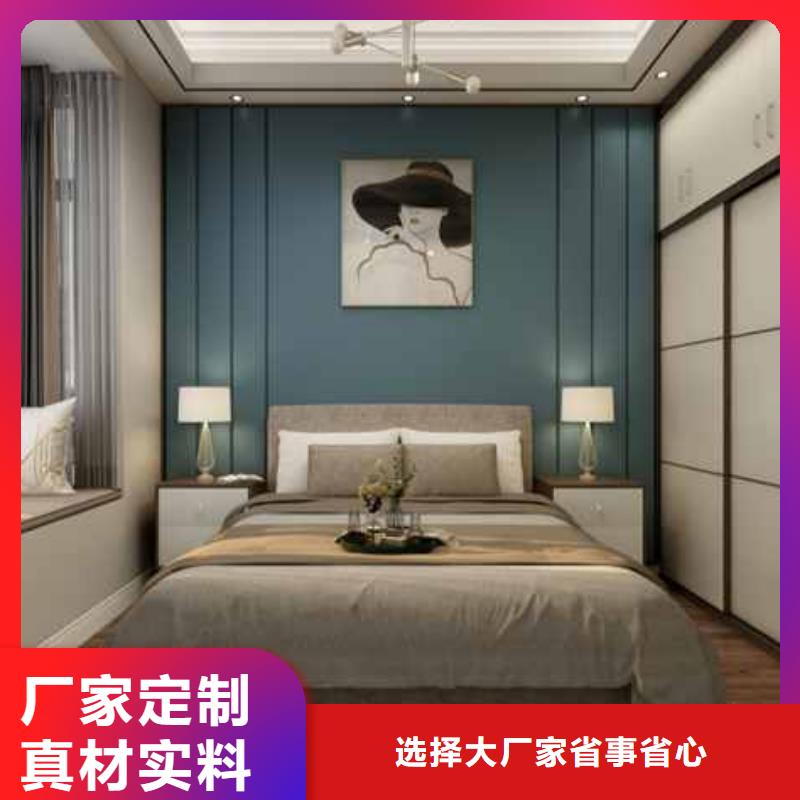 嘉兴实心大板装修的房子甲醛高吗来图定制