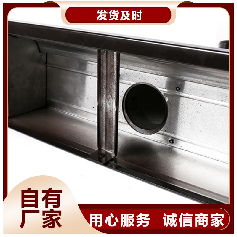澳门檐沟天沟的卷材施工视频放心购买