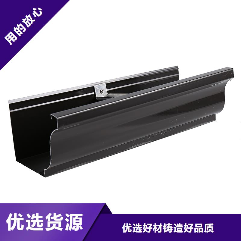 淮安天沟雨水管安装图集价格公道