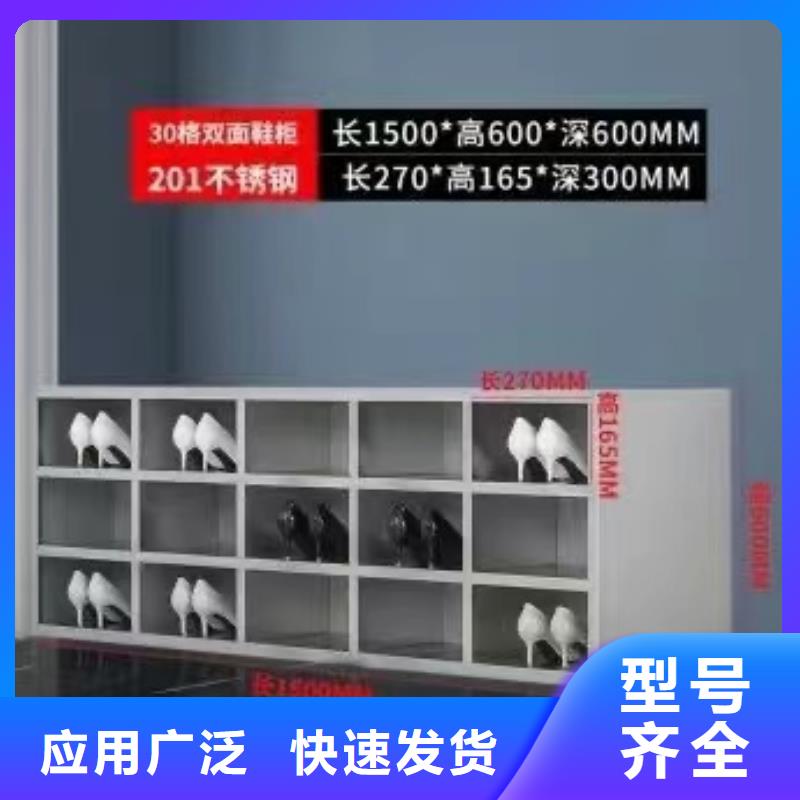 2门员工衣物储物柜供应商快速物流发货
