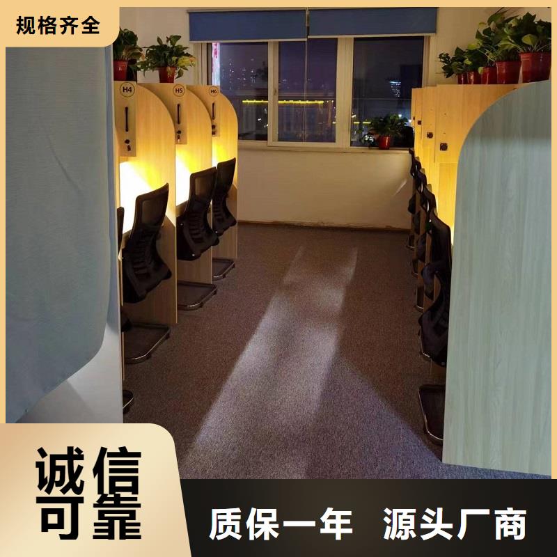 南阳培训机构单人自习桌生产厂家九润办公家具