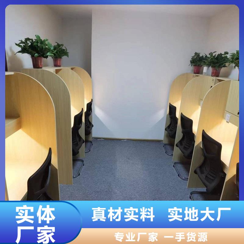 南阳考研室自习室隔断防潮耐磨九润办公家具