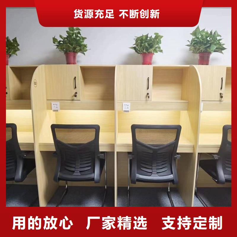 郑州钢架辅导班培训桌厂家定做【九润办公家具】
