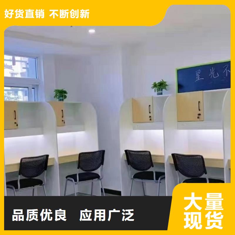 南阳考研室自习室隔断防潮耐磨九润办公家具