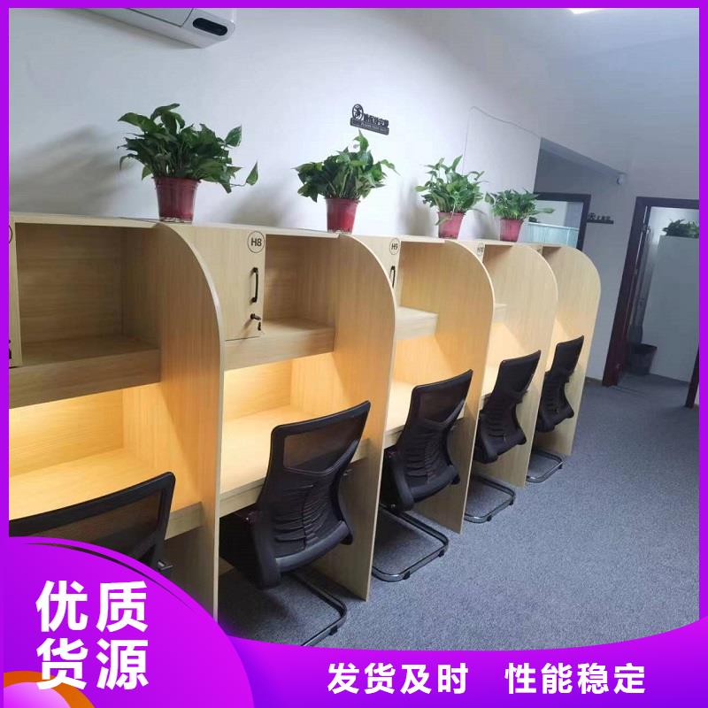 濮阳培训室桌子加工厂培训班用
