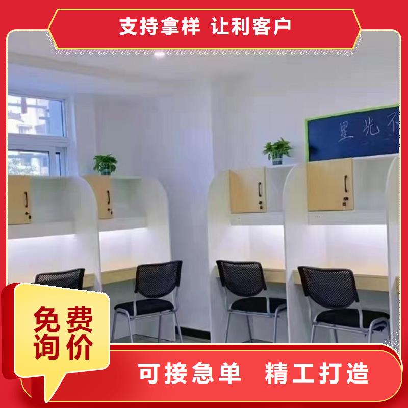 简易自习桌批发厂家【九润办公家具】快捷的物流配送
