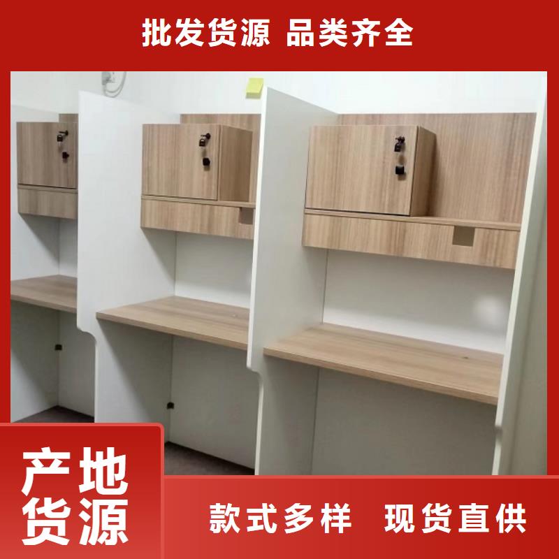 郑州钢架辅导班培训桌厂家定做【九润办公家具】
