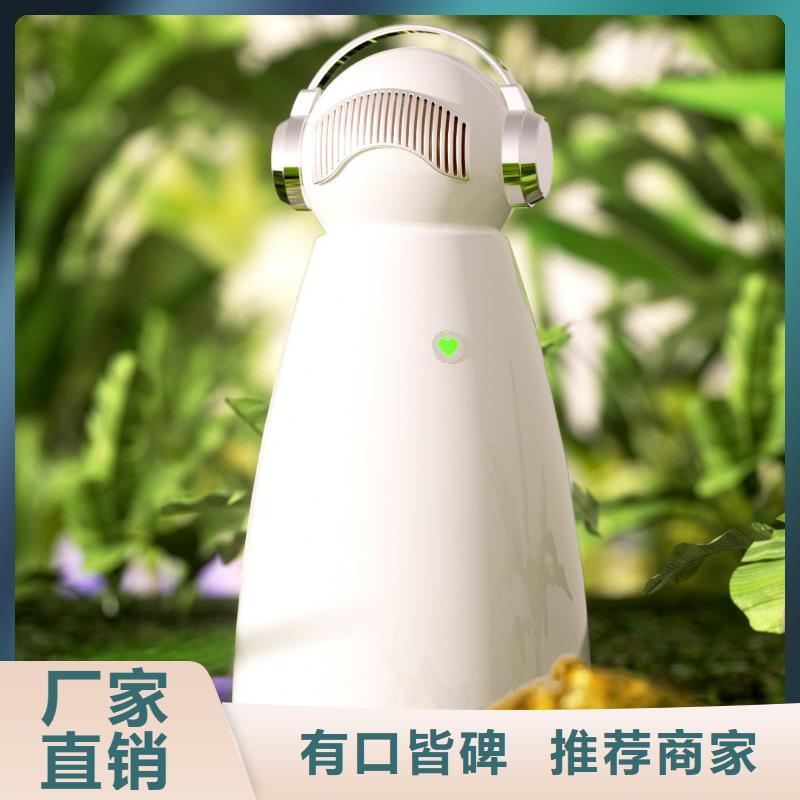 【深圳】浴室除菌除味多少钱小白空气守护机本地制造商