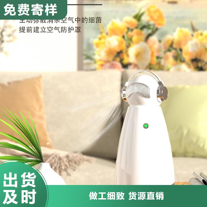 艾森智控-【车载空气净化器生产厂家】质保一年性能稳定