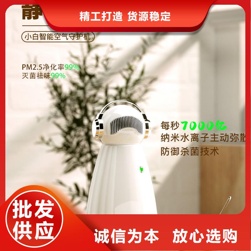 【深圳】空气管家怎么做代理多宠家庭必备当地公司