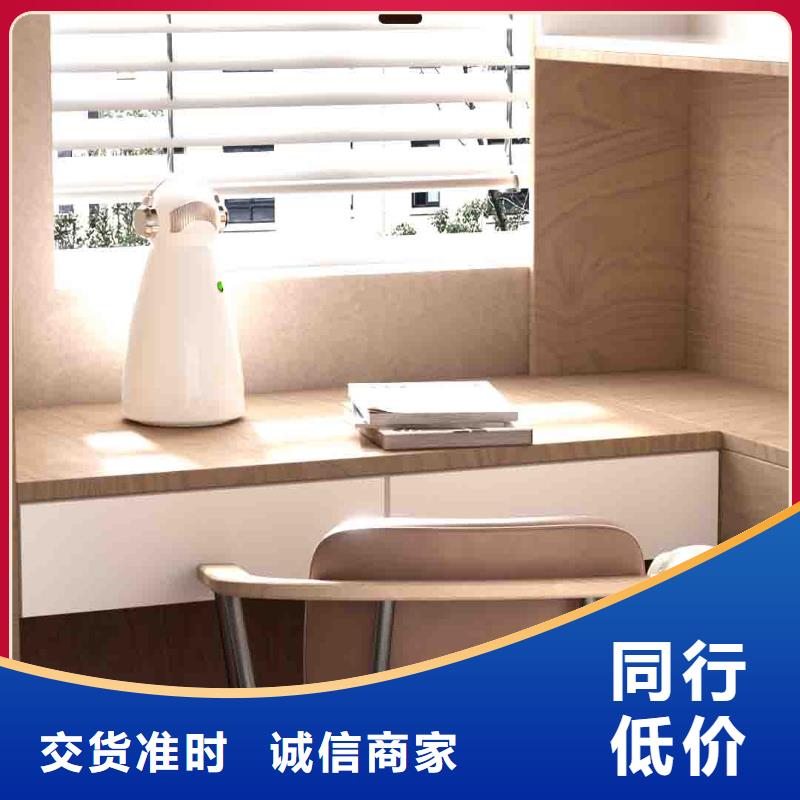 小白婴儿空气守护机空气消毒机生产厂家厂家直销规格多样诚信商家服务热情