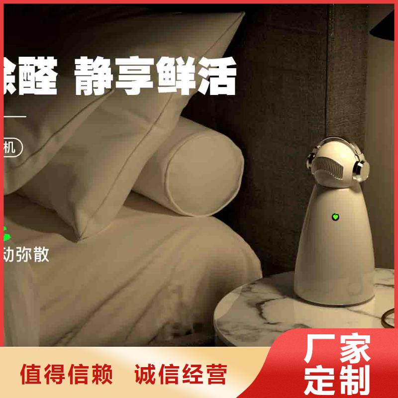 小白婴儿空气守护机智能空气净化器供应库存充足服务至上