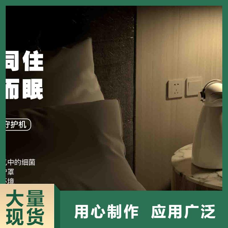 小白空气守护机高标准高品质本地生产厂家