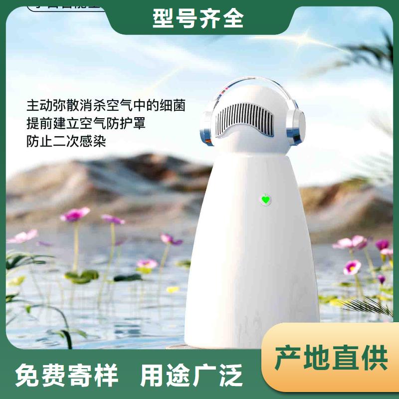 小白空气守护机小白空气守护机器人厂家工艺成熟多年行业积累