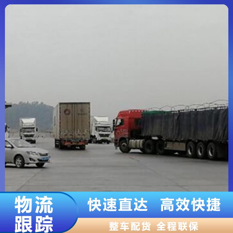 东莞到厦门物流公司设备运输