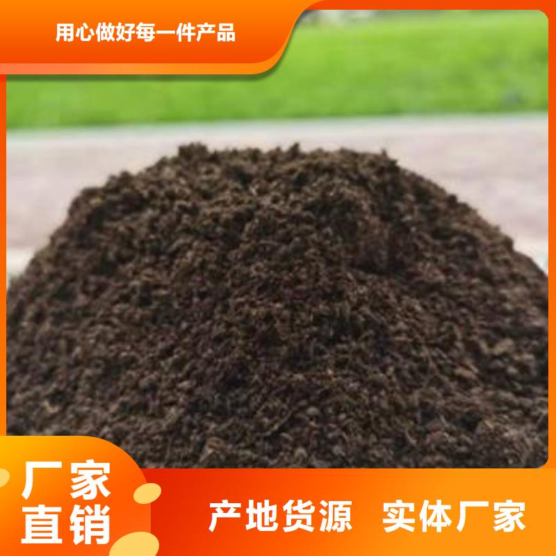 河北纯鸡粪能当果树肥料