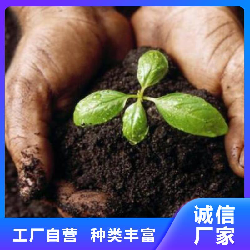 济宁梁山新乡有机肥有卖的吗