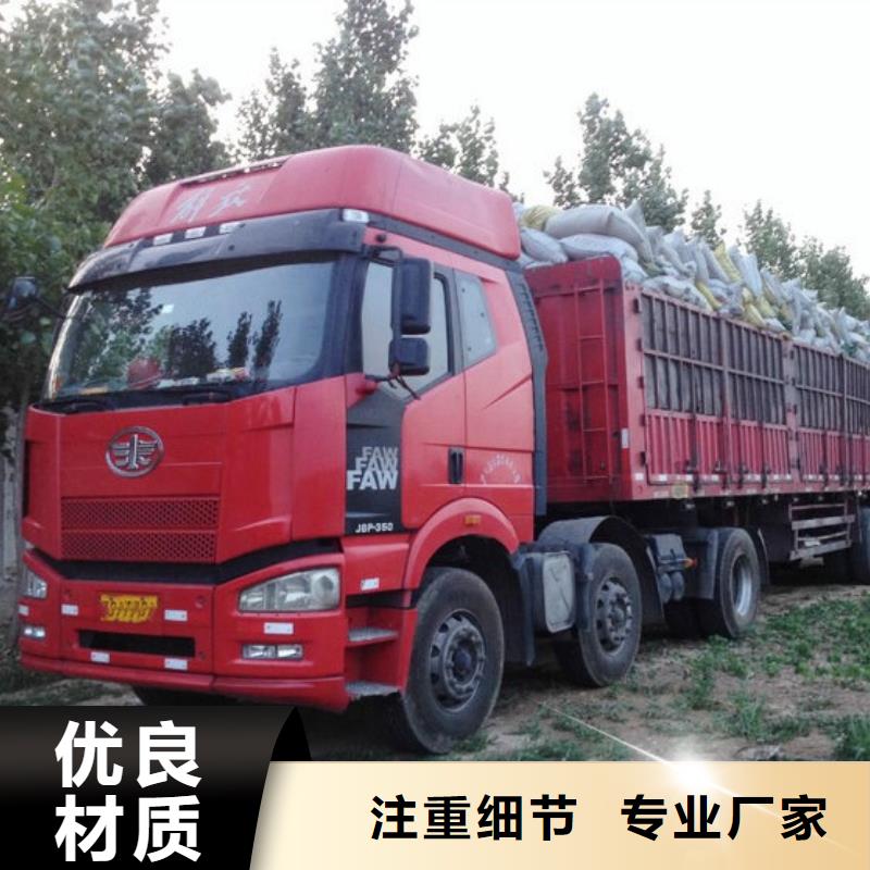 象山鸡粪有机肥农产品质量精选货源