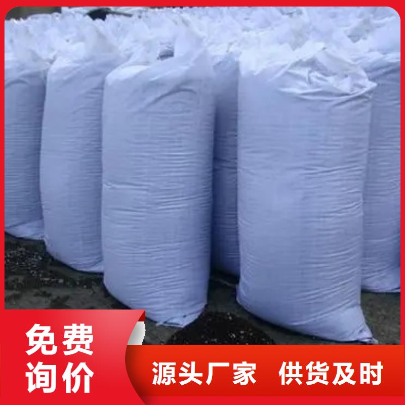 羊粪有机肥改善农田土壤环境同城供应商