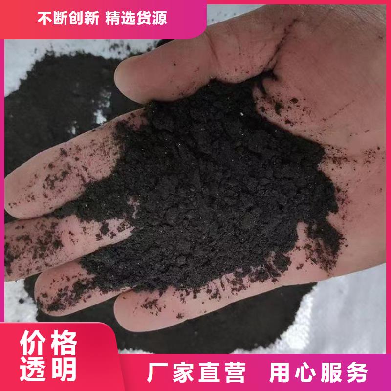 稻壳鸡粪肥效看得见本地公司
