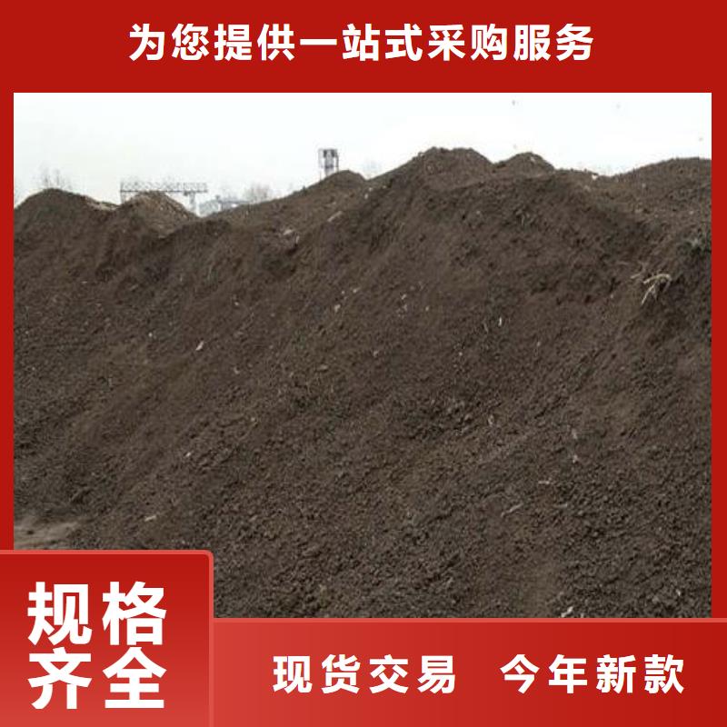 青县任丘大城有机肥报价