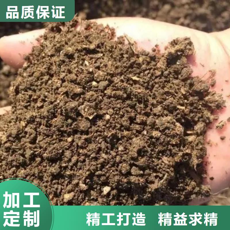 瑞昌有机肥发货够快当地货源