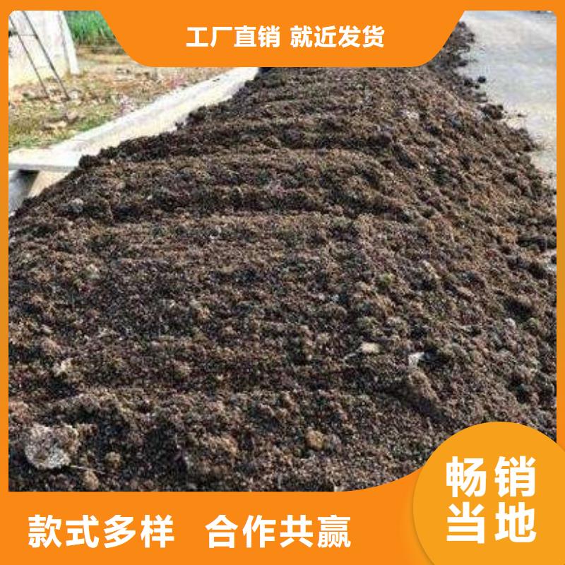 济宁梁山新乡有机肥有卖的吗