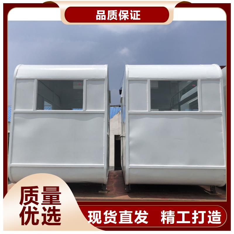 郑州多功能移动售货车定制厂家