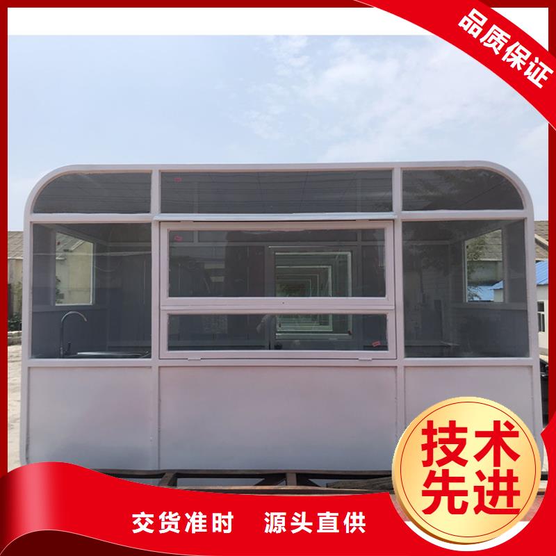 郑州酒水吧台流动卖饭车设计厂家