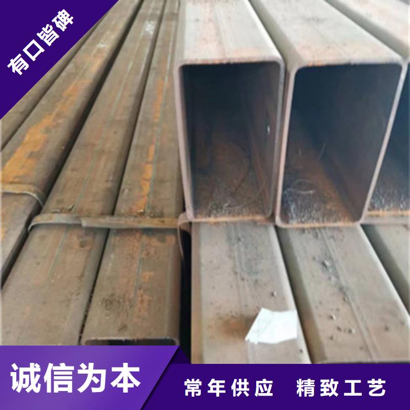 Q345B矩形管市场报价用心做品质