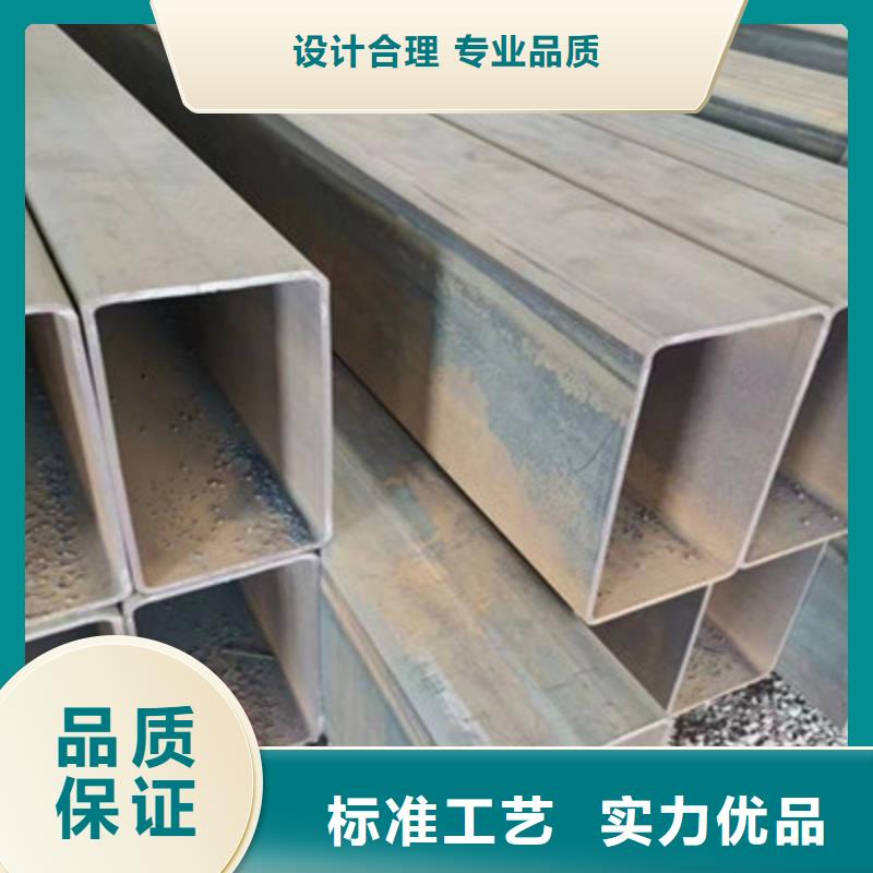 嘉兴Q700矩形管可在线咨询价格