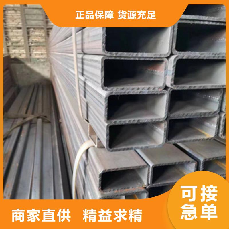 宿迁高频方管_支持定制