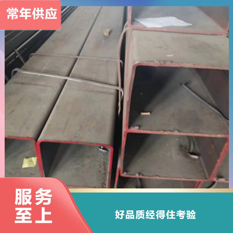 辽阳Q345E方管市场报价