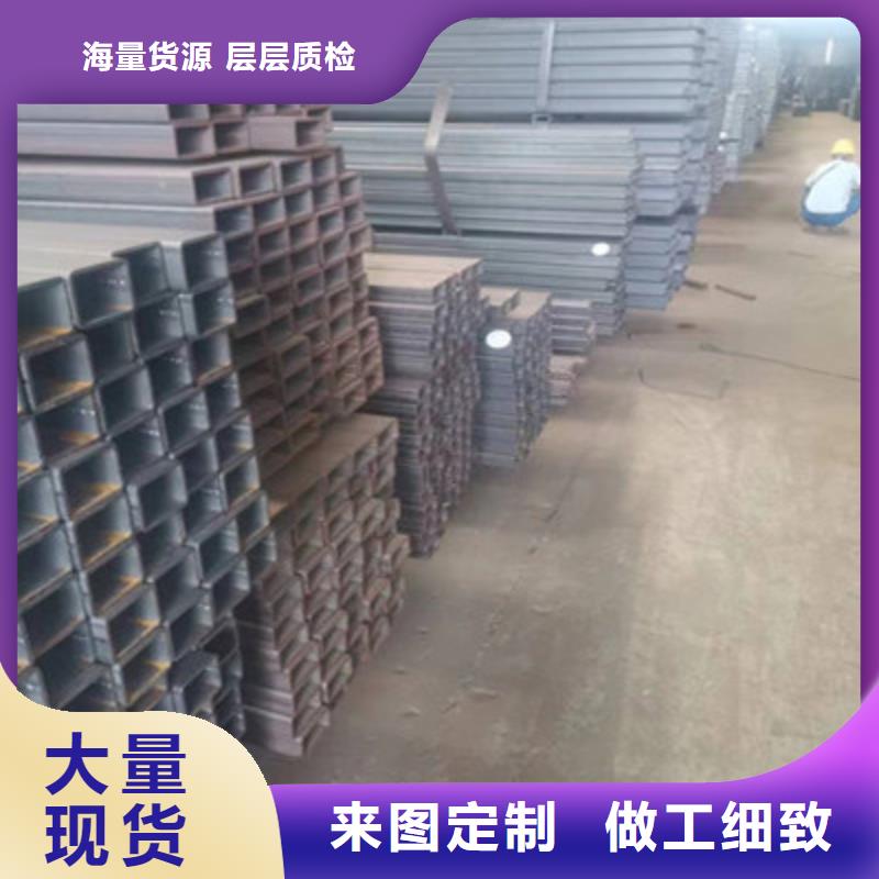嘉兴Q700矩形管可在线咨询价格