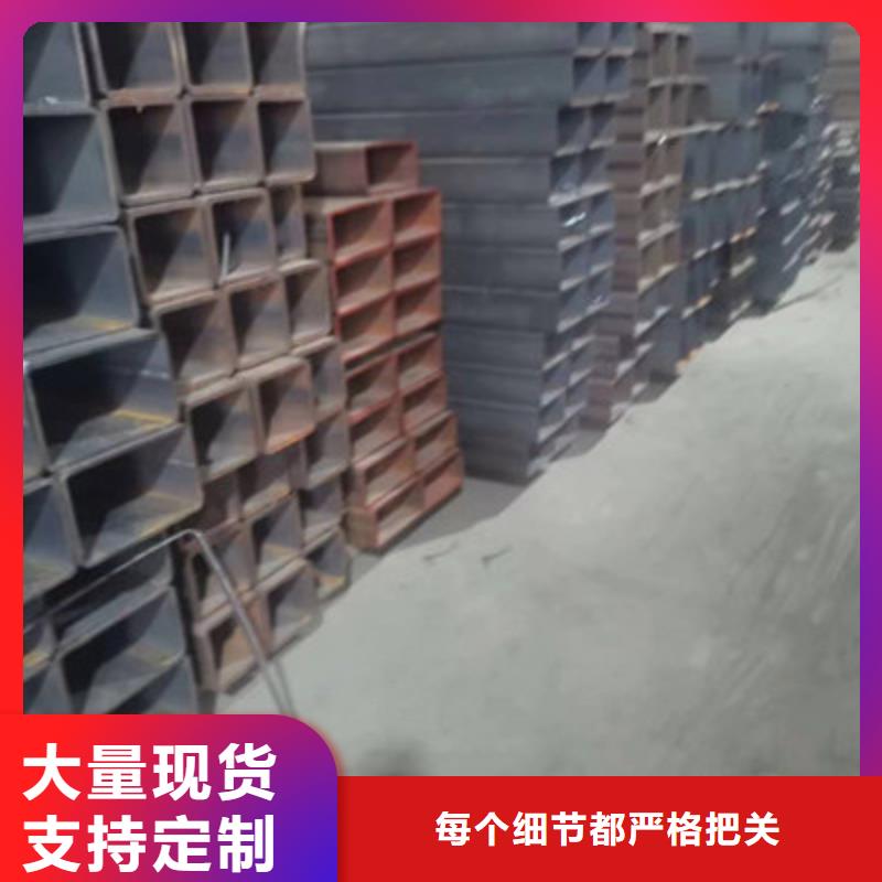宿迁高频方管_支持定制