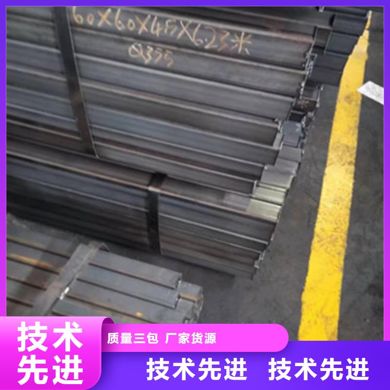 辽阳Q345E方管市场报价