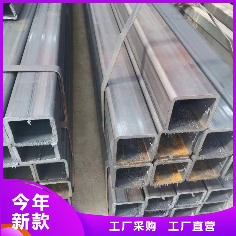 九江#Q235B方管#供应商