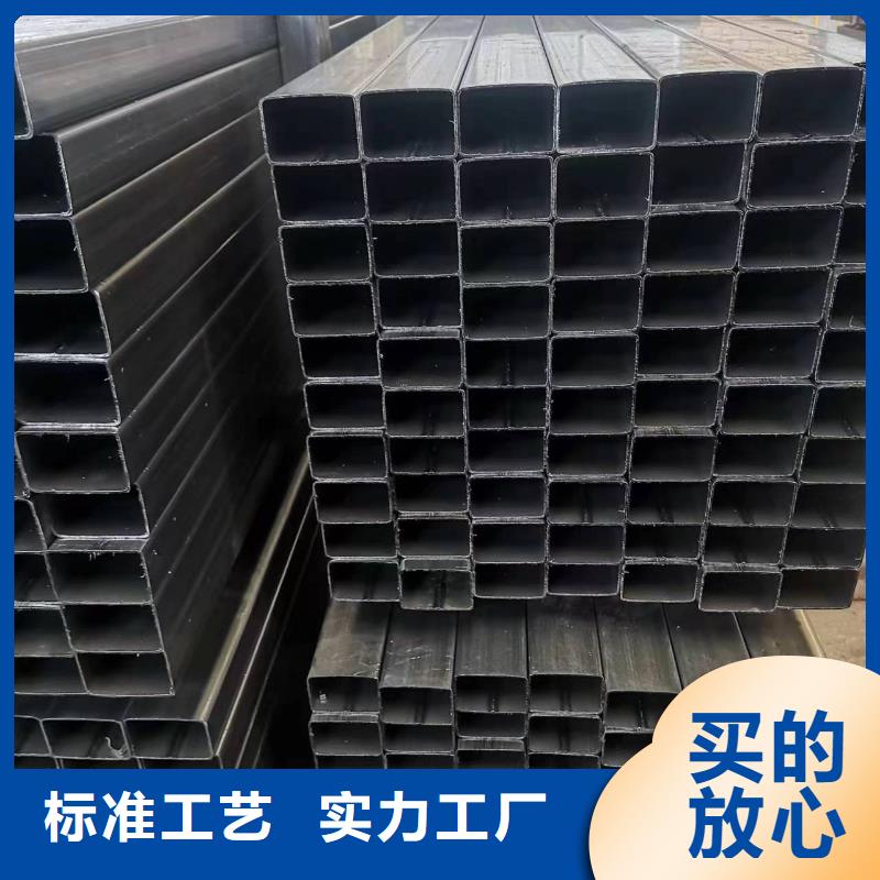 辽宁Q460方管厂家,放心之选