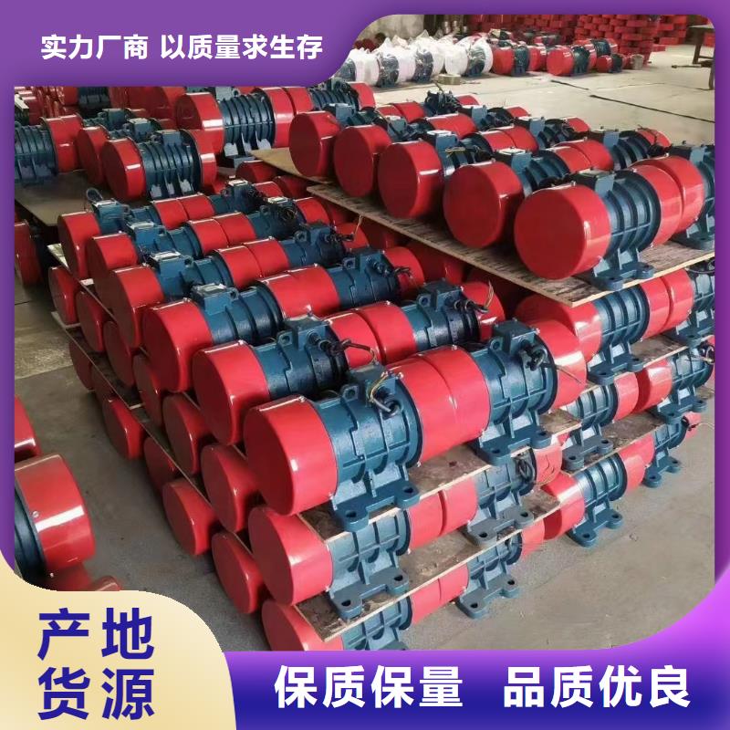 安徽颍上380V仓壁振动器团队