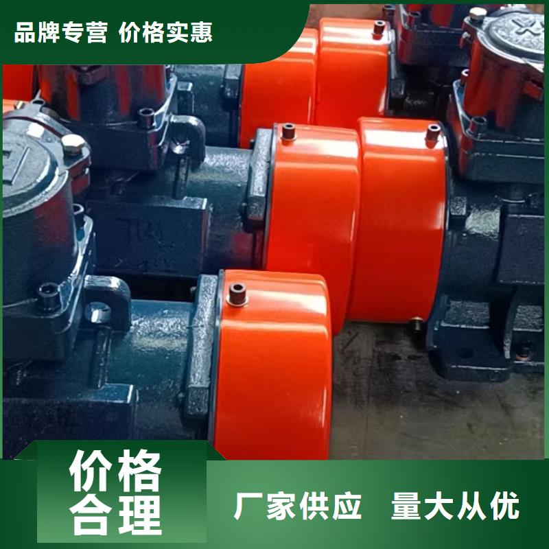 德州ZFB-25仓壁振动器防爆型仓壁振动器在线咨询