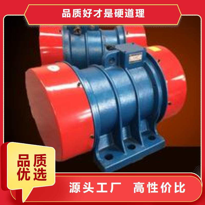 淮安LZF-3仓壁振动器价格合理
