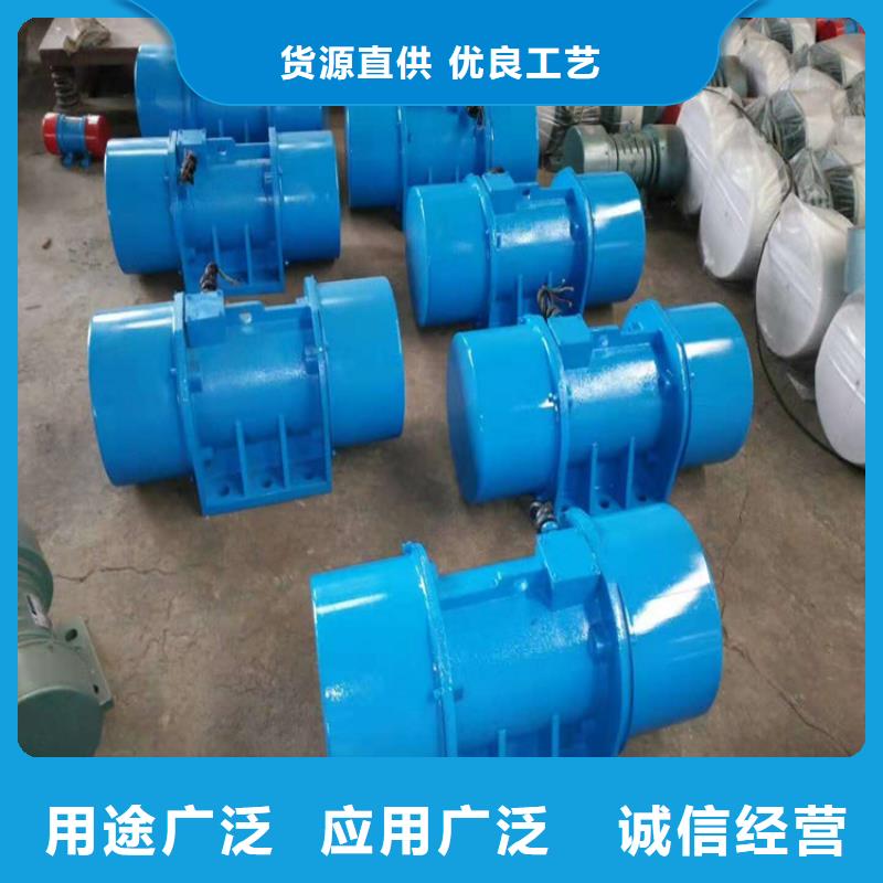 淮安BZF-5仓壁振动器电机仓壁振动器批发价格