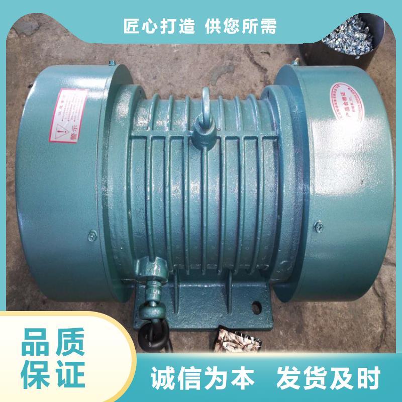 德州ZFB-25仓壁振动器防爆型仓壁振动器在线咨询
