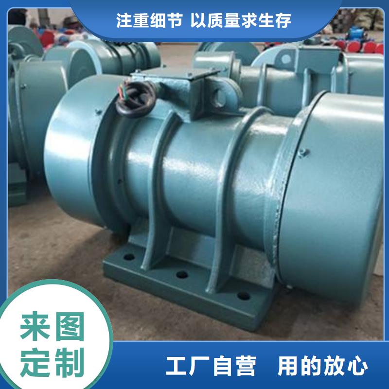 CZ600电磁仓壁振动器厂家供应同城品牌