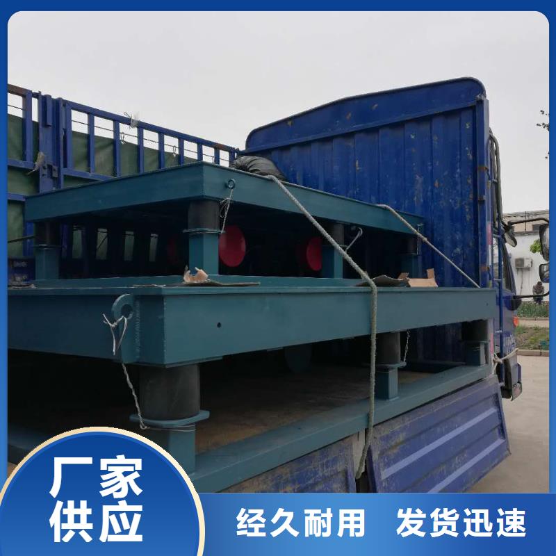 来宾专业销售水泥预制构件振动台-保质