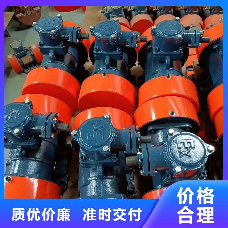 VB-32246-W振动电机参数