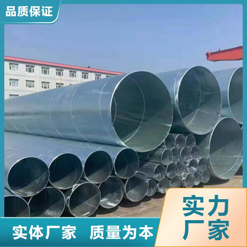 规格全的张掖低合金方管本地厂家