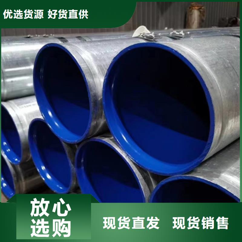 防城港镀锌带方管厂家现货