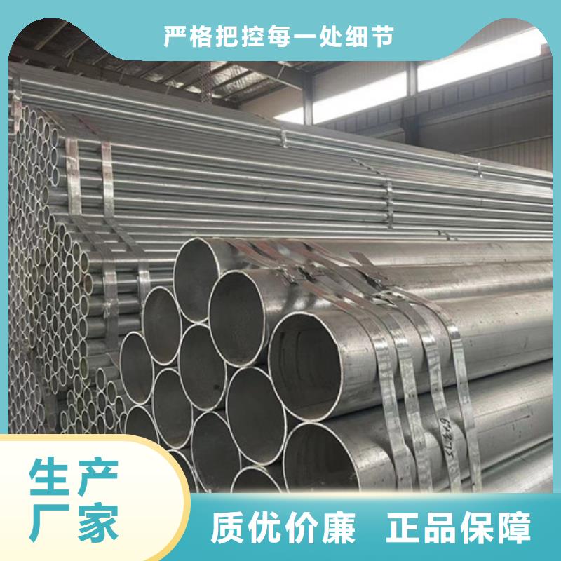 安阳库存充足的低合金方管供货商