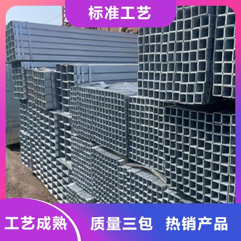 镀锌钢管全国供货本地供应商